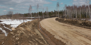 Kaarepere Railway Overpass